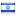 familyandlaw.com server is located in Israel